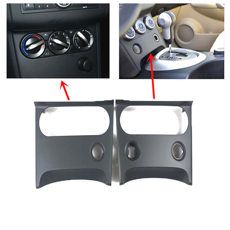 For NISSAN 2008-2015 QAHAQI CD - огляд і ціна Vape Decoration
